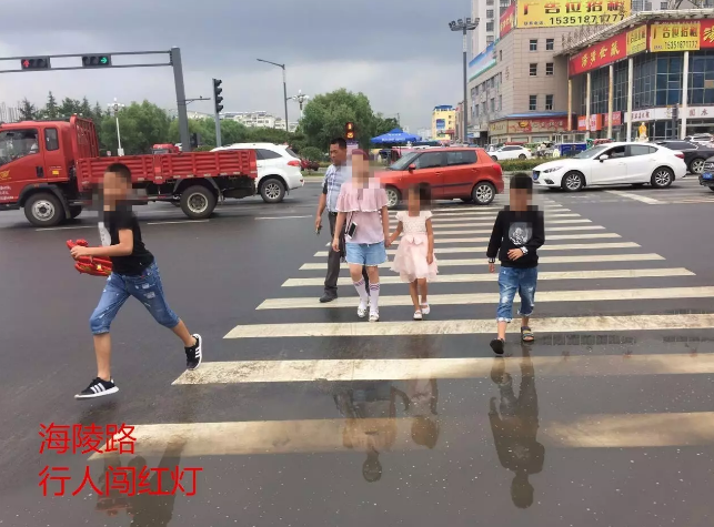QQͼ20170904173502.png