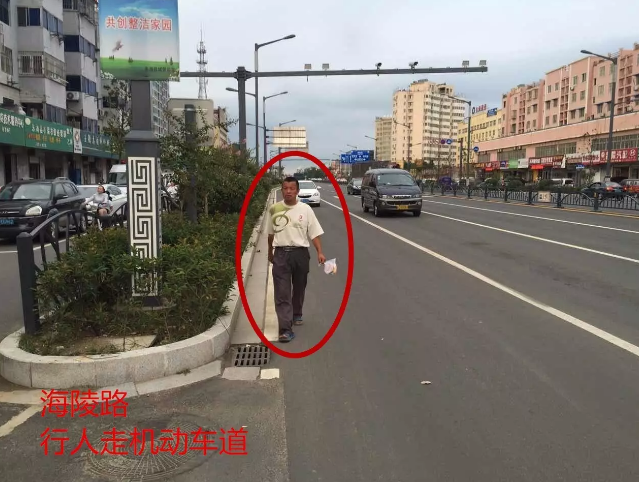 QQͼ20170904173508.png