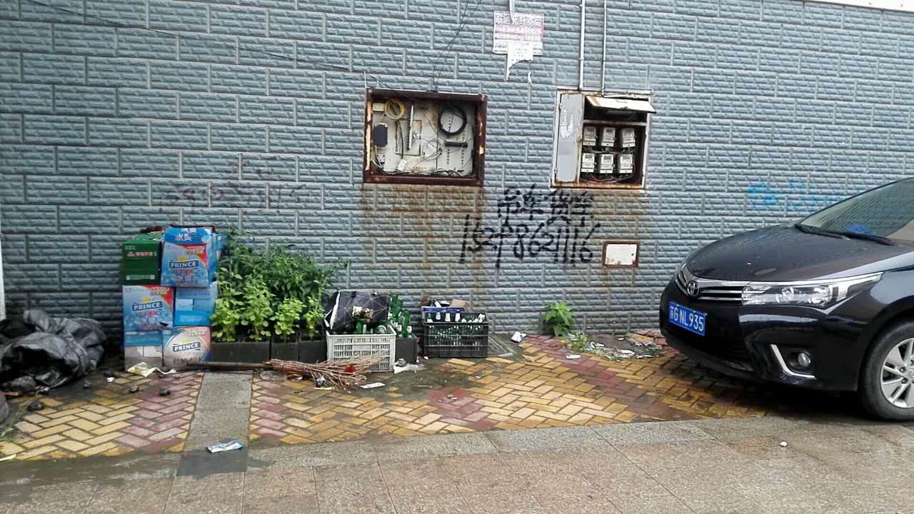 ΢ͼƬ_20170905164451.jpg