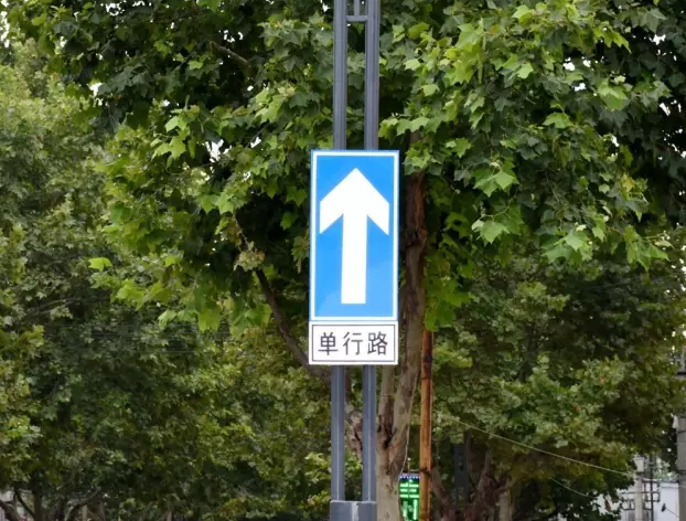 QQͼ20170907173611.png