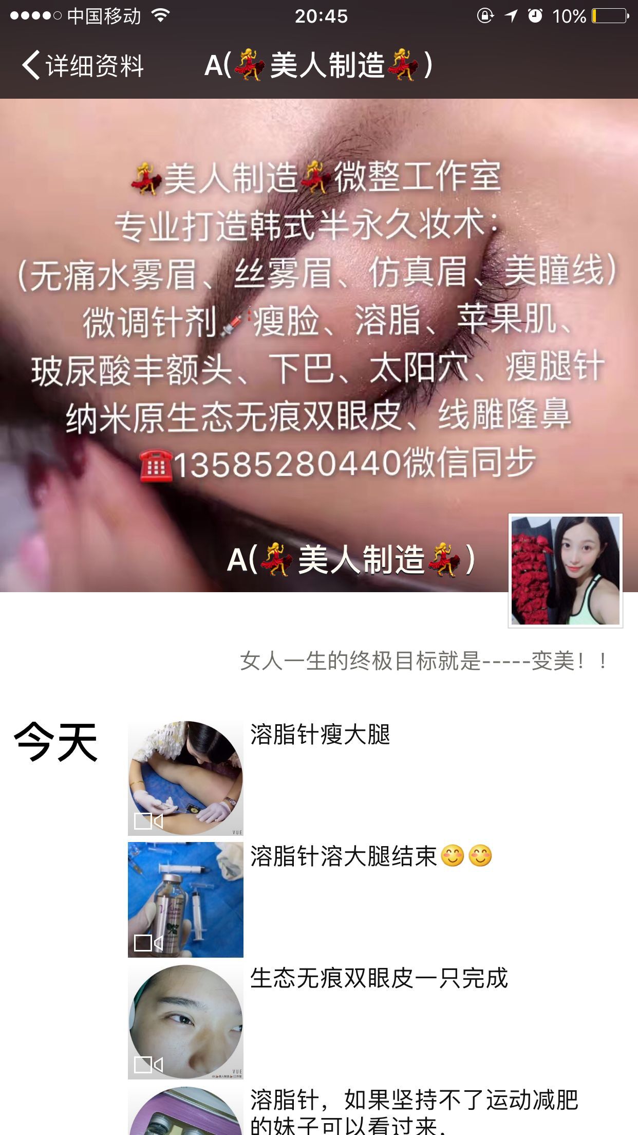 QQͼƬ20170906161229.jpg