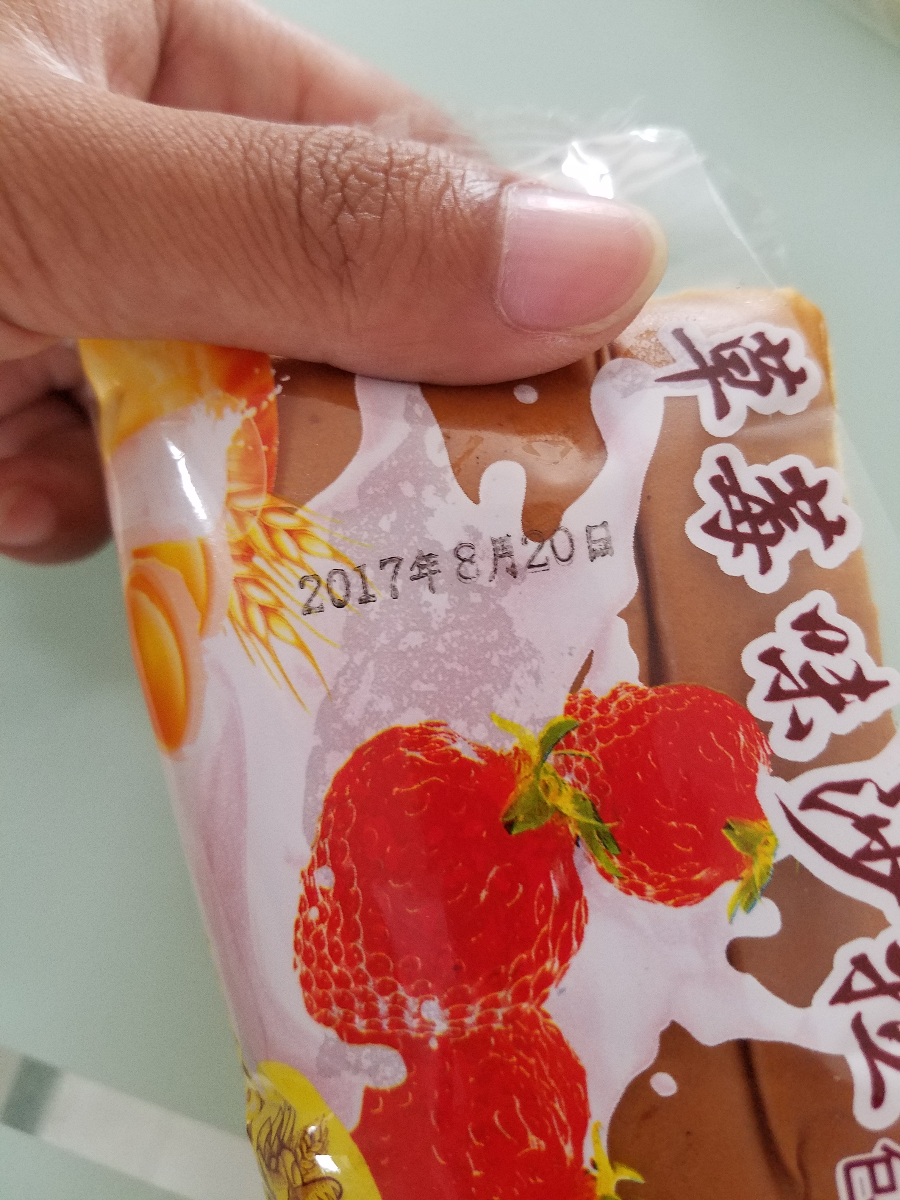 20170908_142318.jpg
