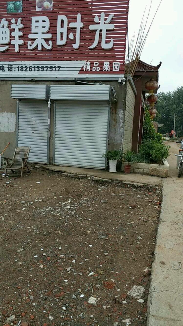 mmexport1503964609368.jpeg