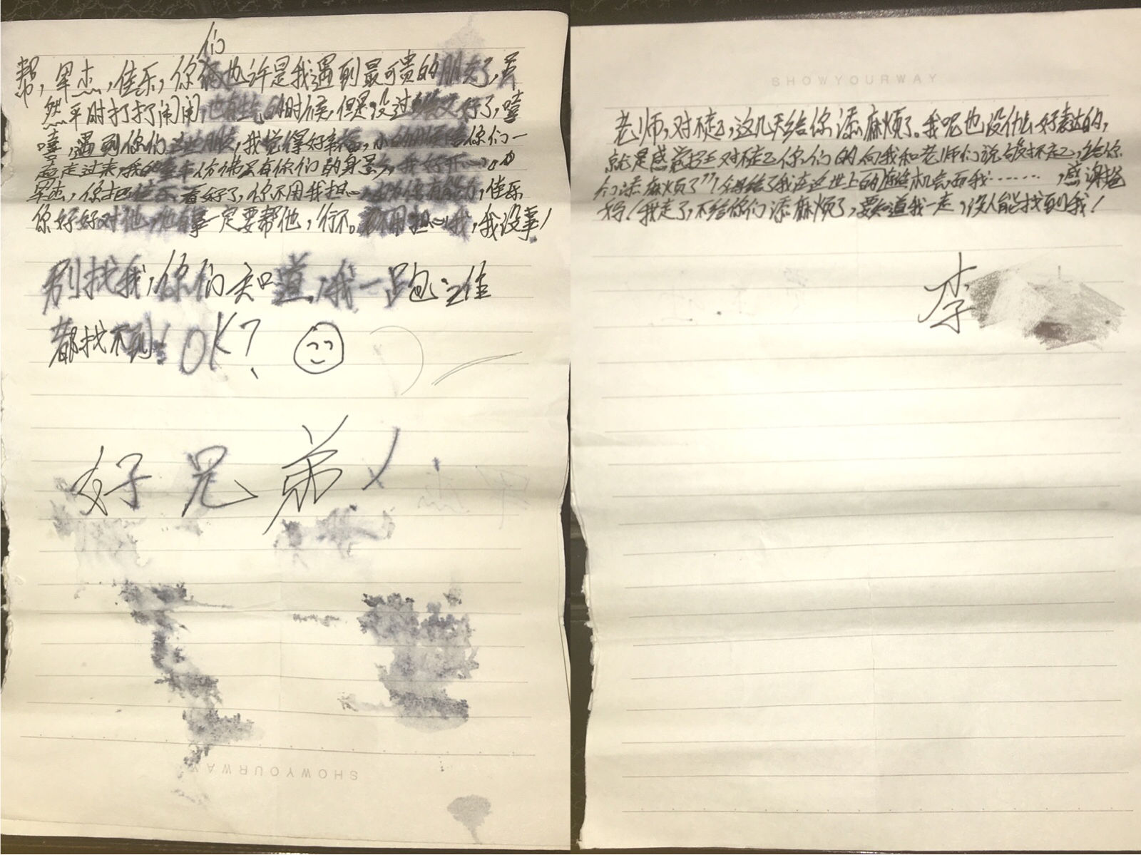 QQͼƬ20170921173438.jpg