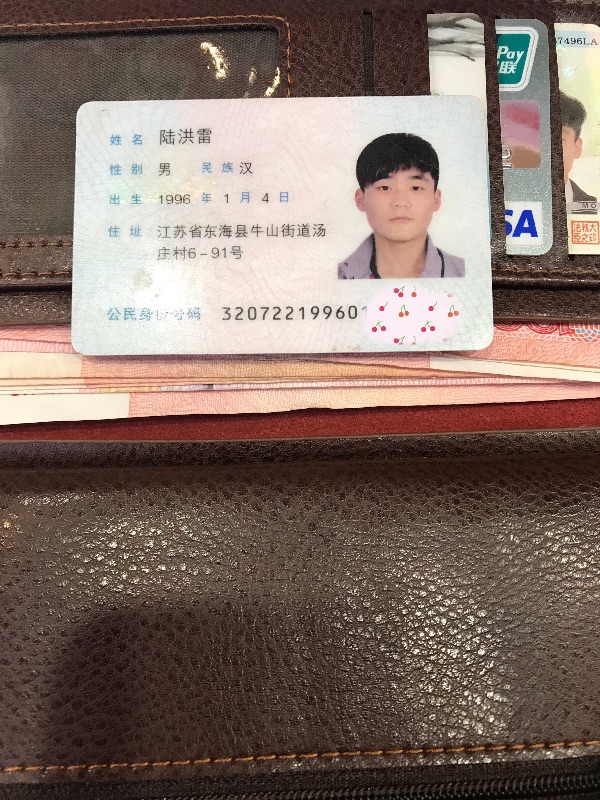 465770