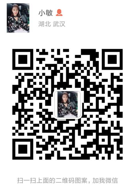 QQͼ20171018140945.jpg