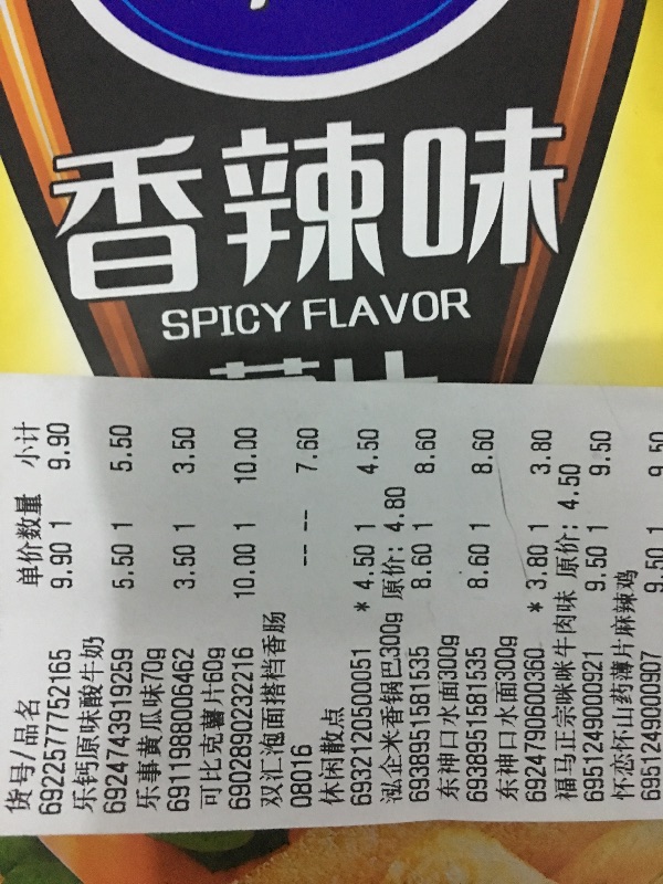 466030