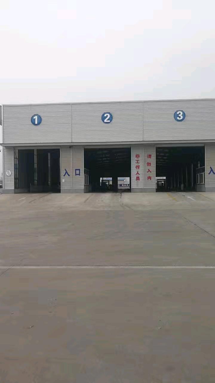 mmexport1507700737546.jpeg