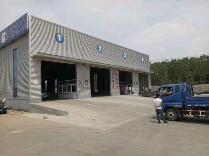 mmexport1507700722684.jpeg