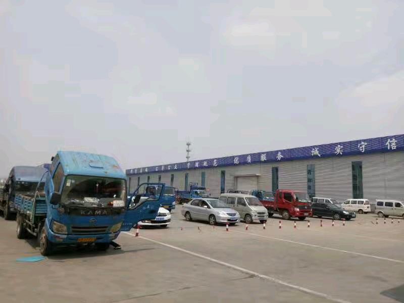 mmexport1507700725946.jpeg