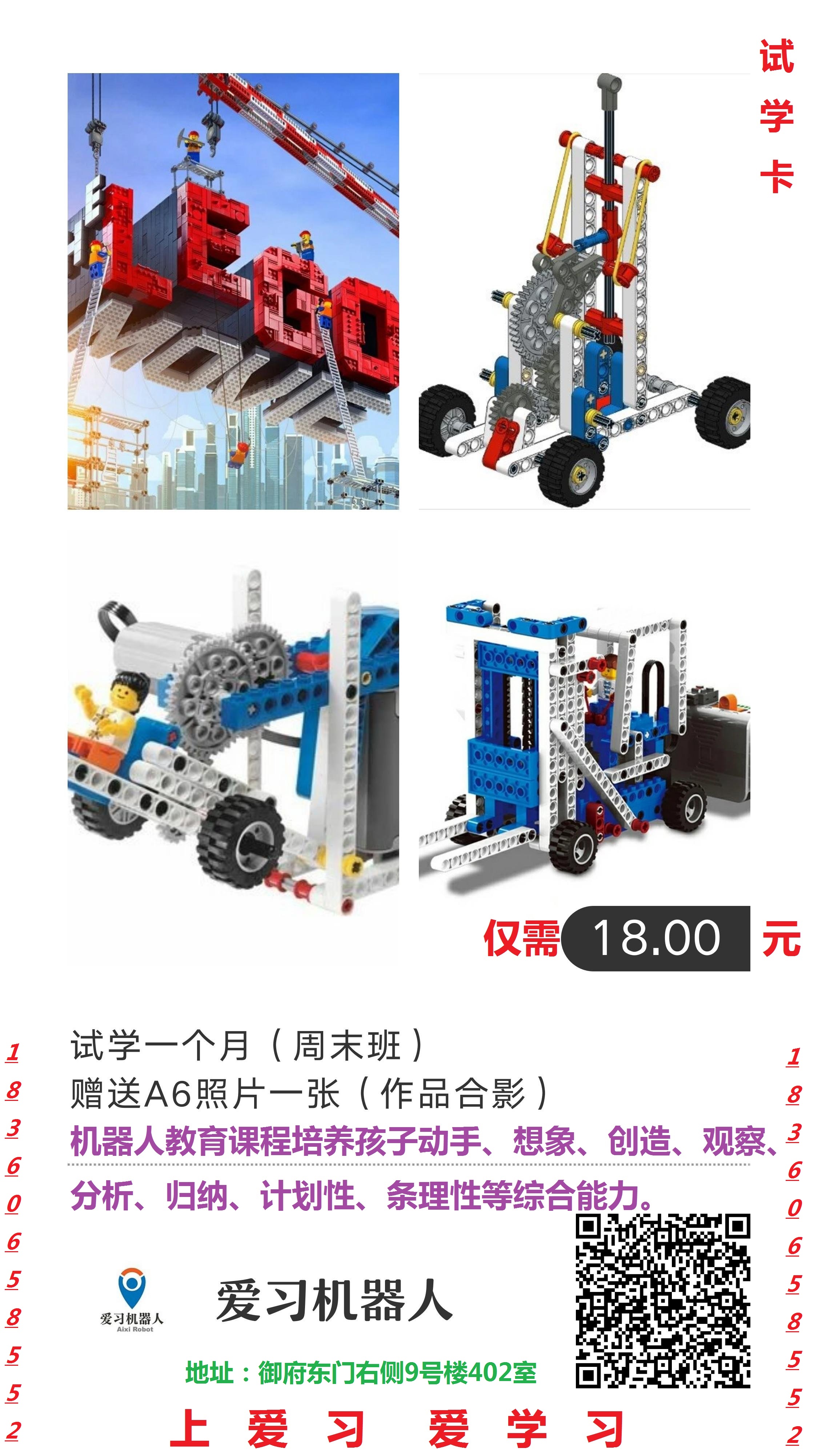 1509065135502.jpg
