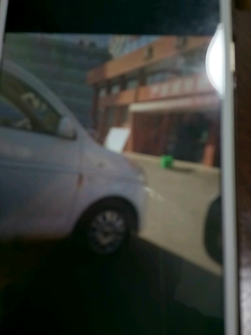1509362170891.jpeg