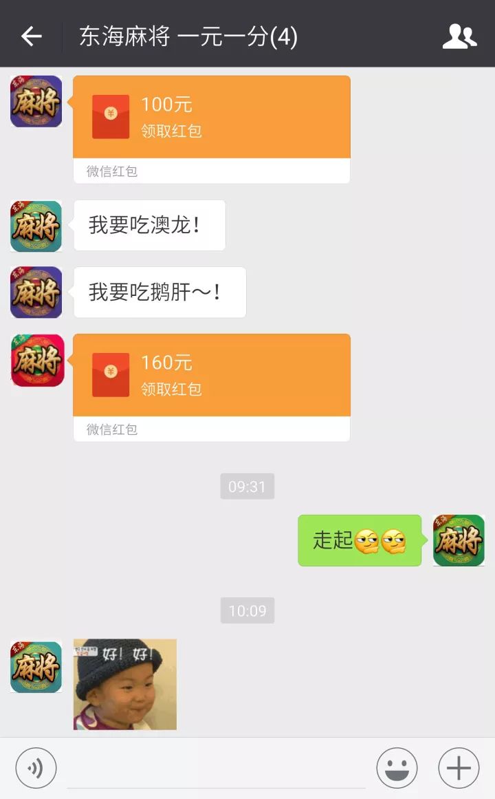 d3hfZm10PWpwZWc=.jpg