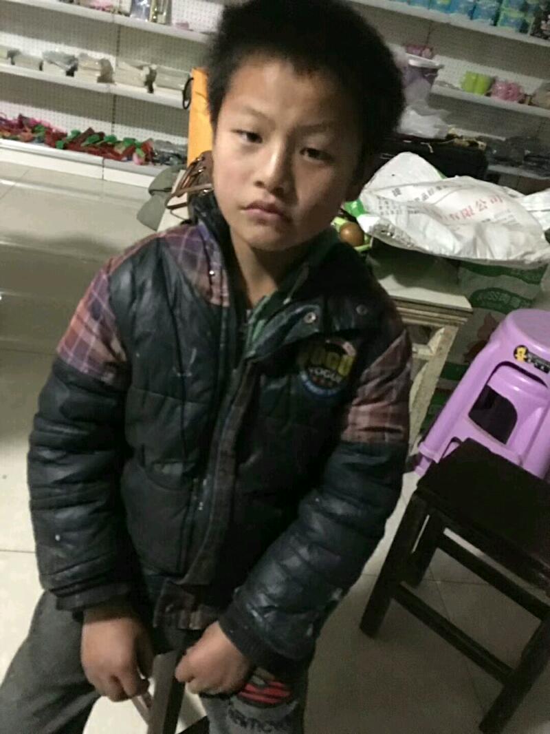mmexport1511005811755.jpeg
