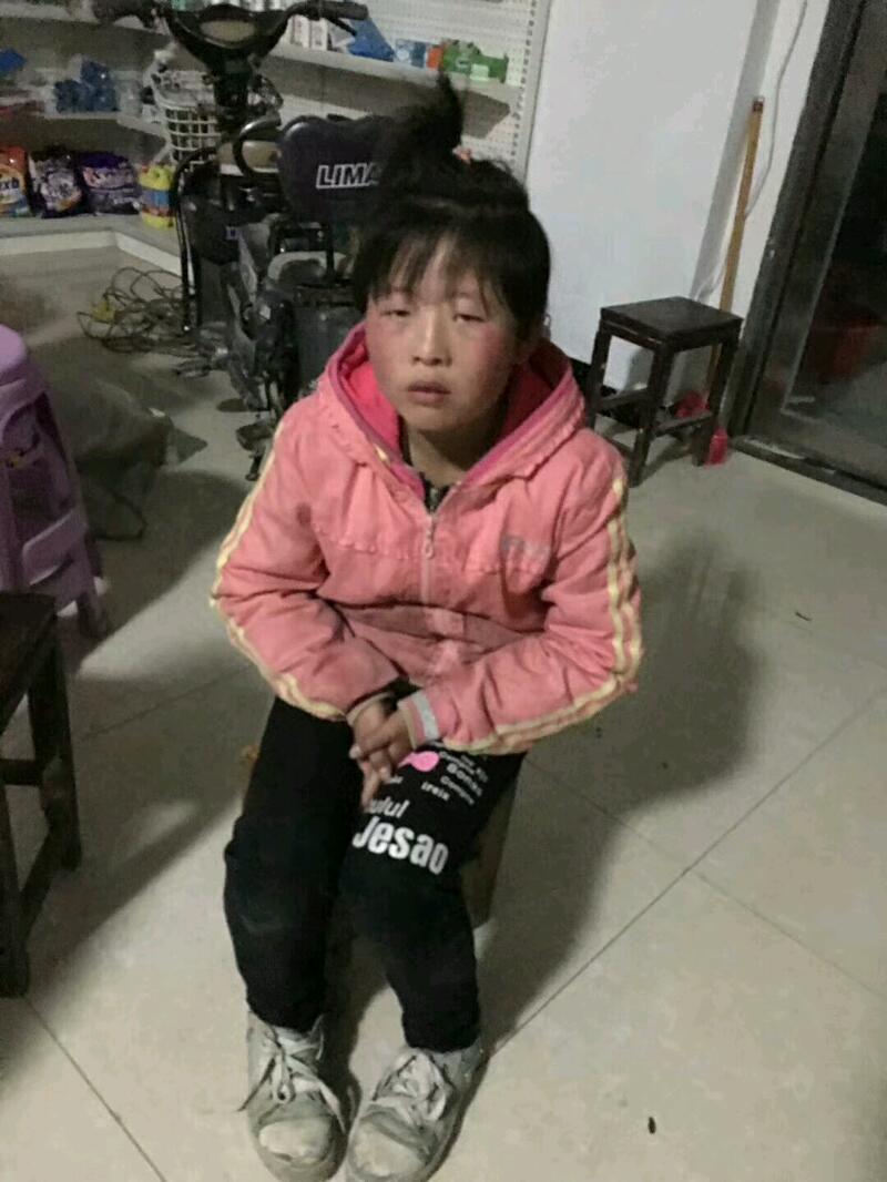 mmexport1511005815642.jpeg