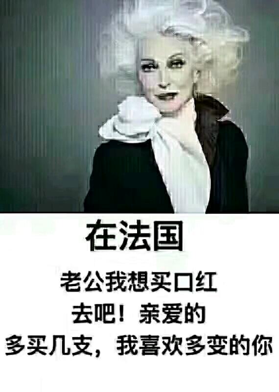 mmexport1511326509920.jpeg
