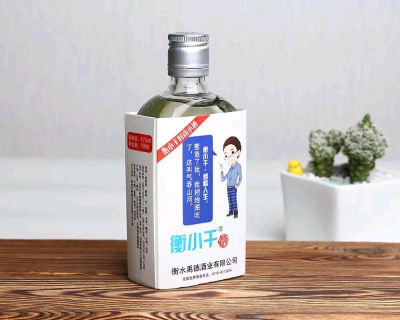 1510723662834.jpeg