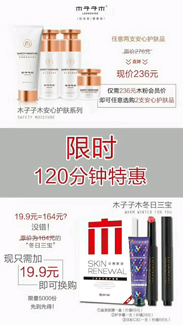 mmexport1511669886044.jpeg