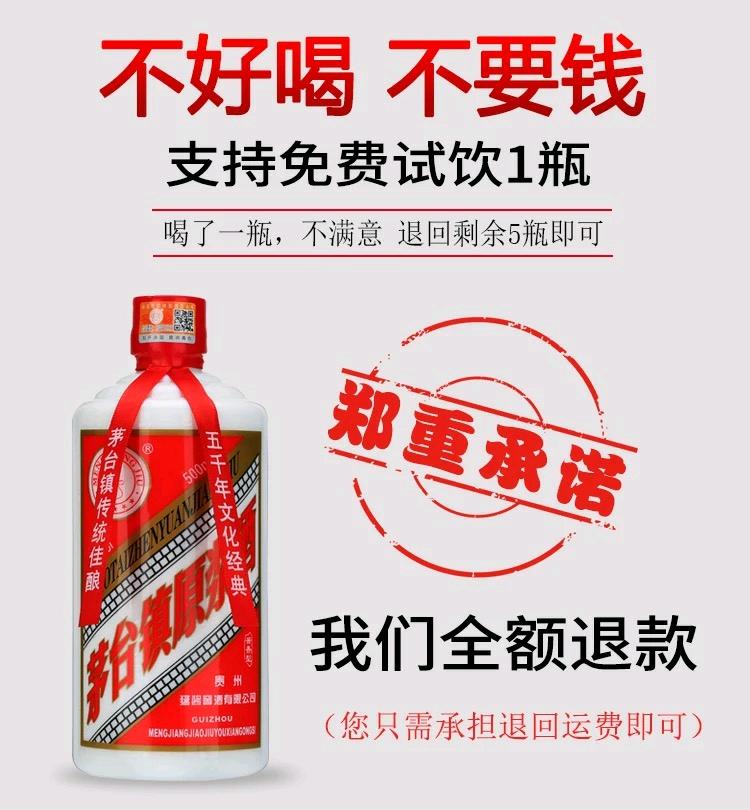 mmexport1508923122103.jpeg