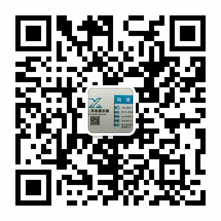 mmexport1512873780697.jpg