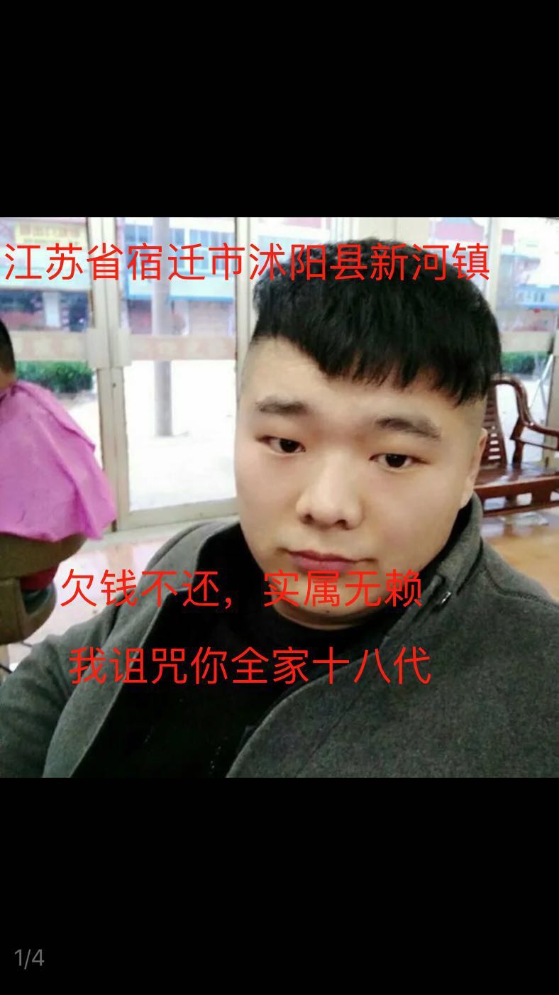 image_edit_0.png