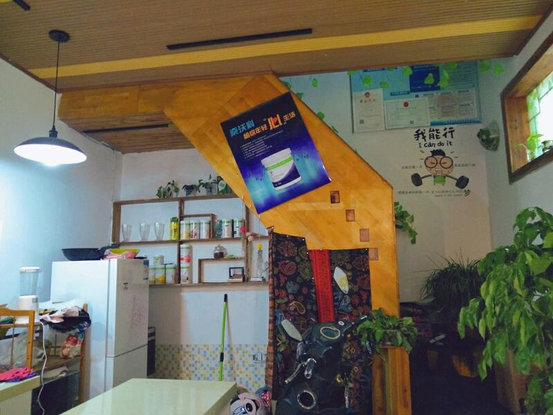 IMG20180217155405_mh1518854196308.jpeg