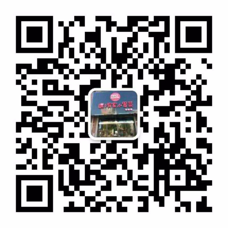 mmexport1519798580952.jpg
