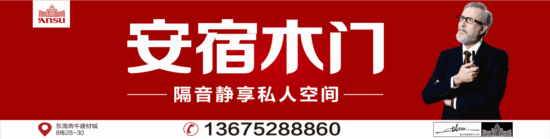 QQͼƬ20180316080337.png
