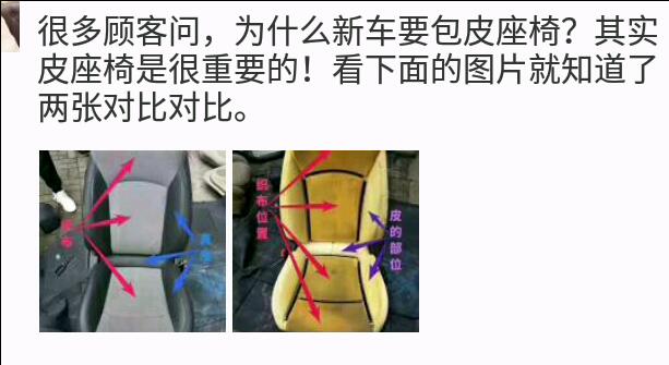 超级?_20180313_135932.jpeg