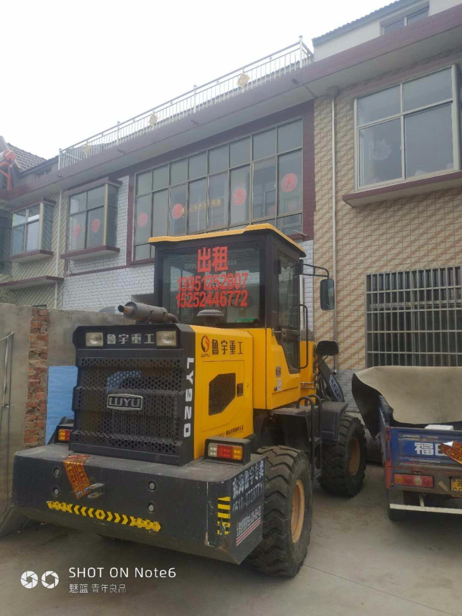 mmexport1522243639765.jpg