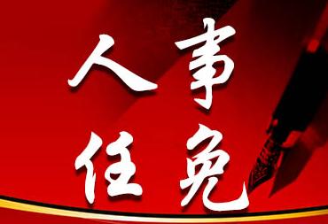 u=856643309,3532205565&amp;fm=27&amp;gp=0.jpg