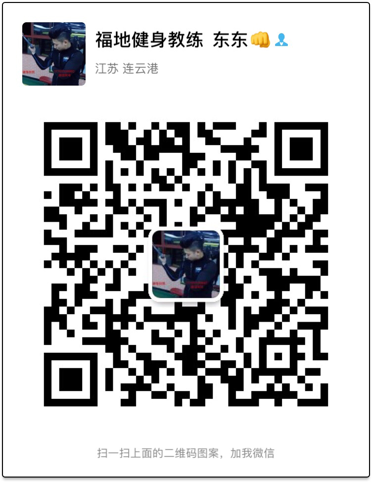 99B7A127-9DA7-41F5-A494-EFF9D2214010.jpeg
