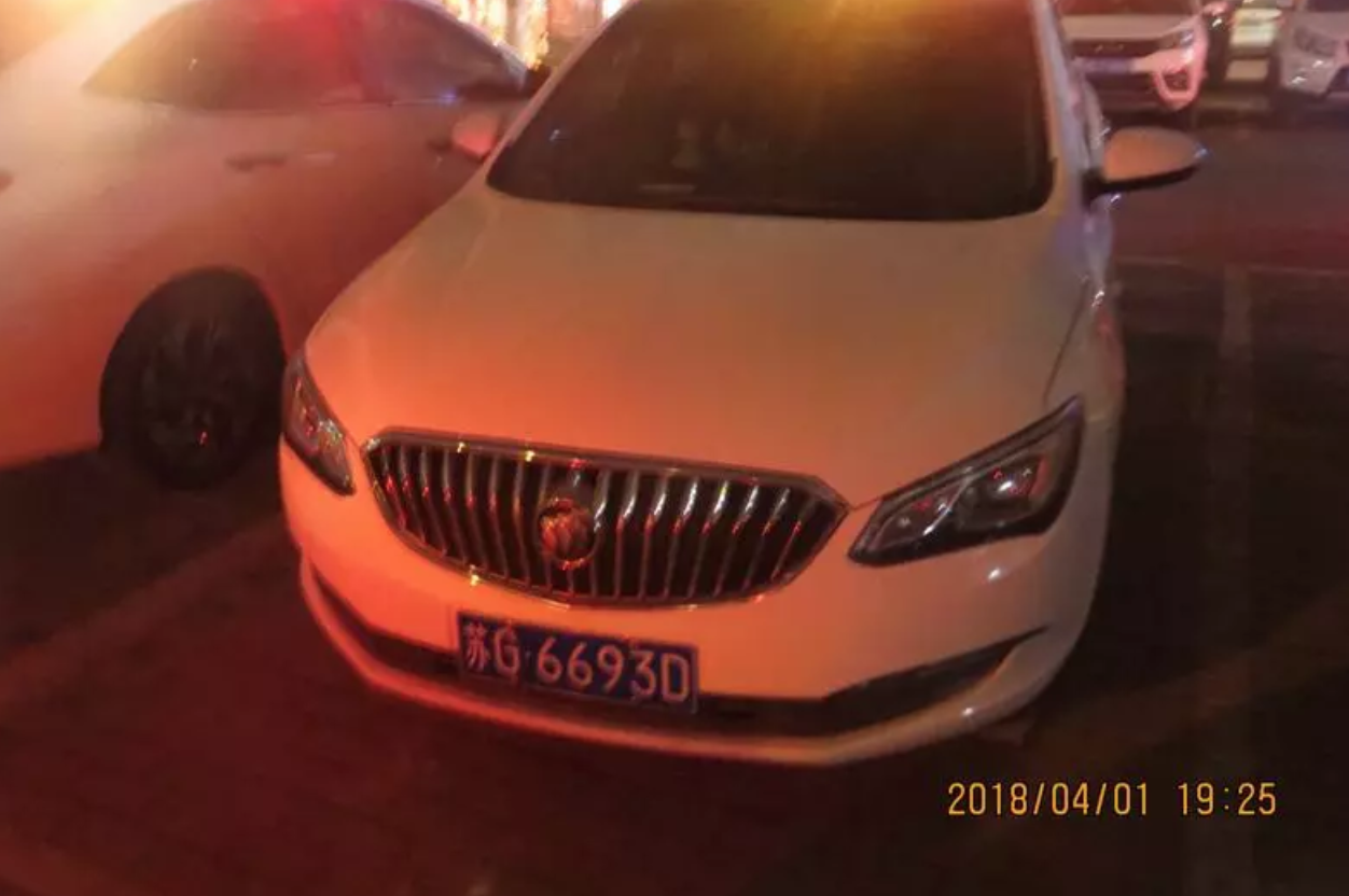 QQ20180406-172236@2x.png