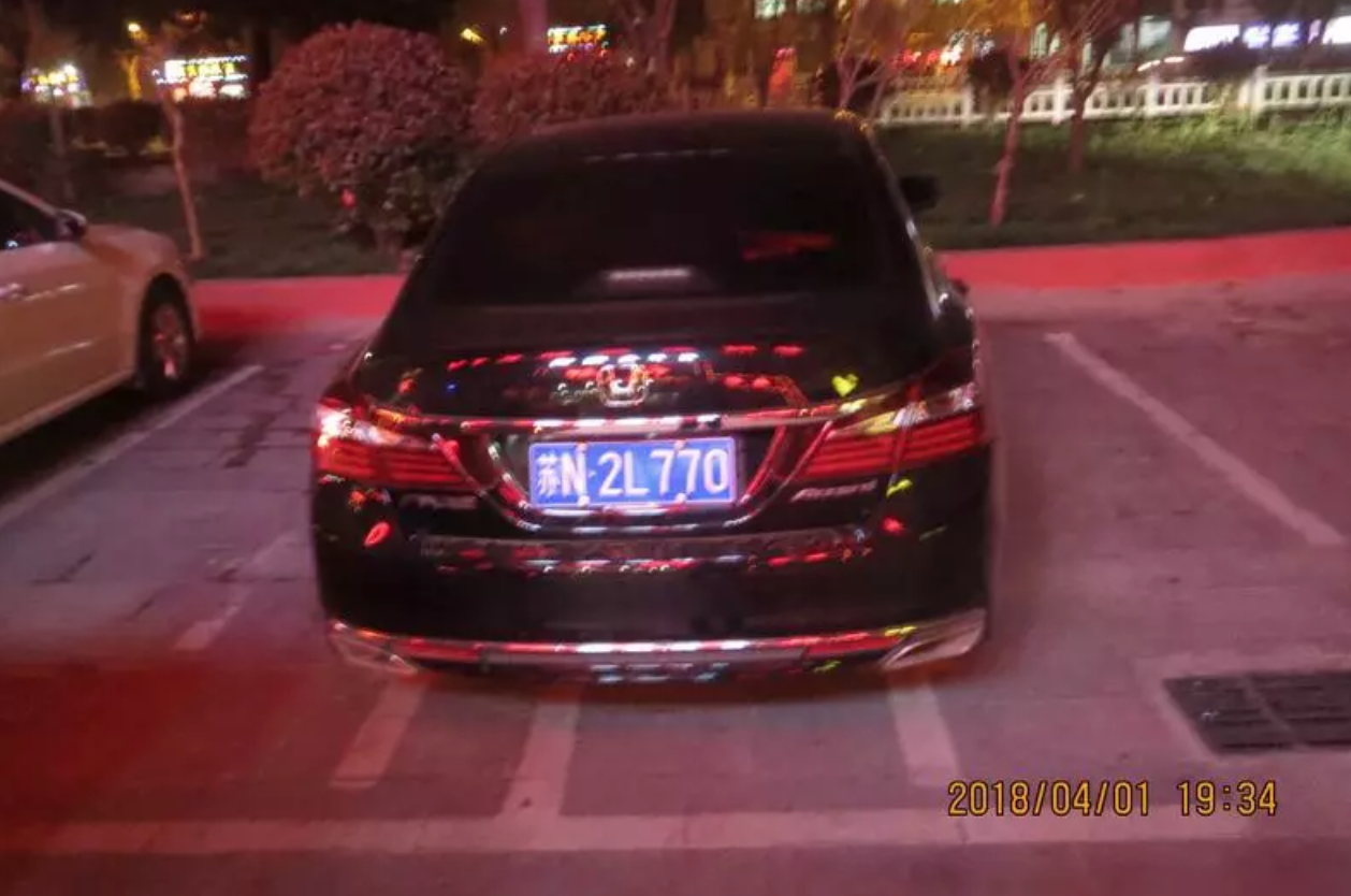 QQ20180406-172252@2x.png