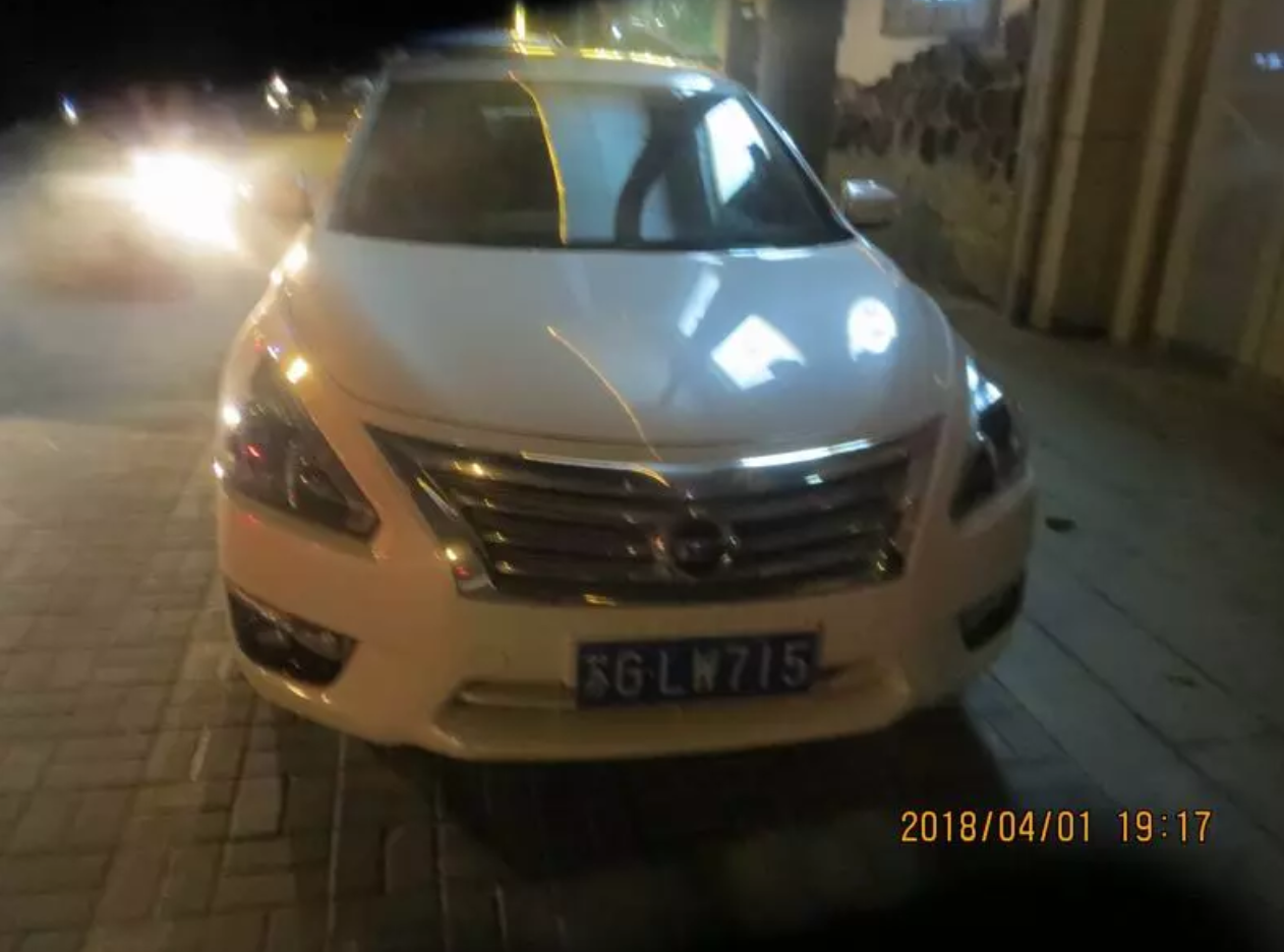 QQ20180406-172302@2x.png