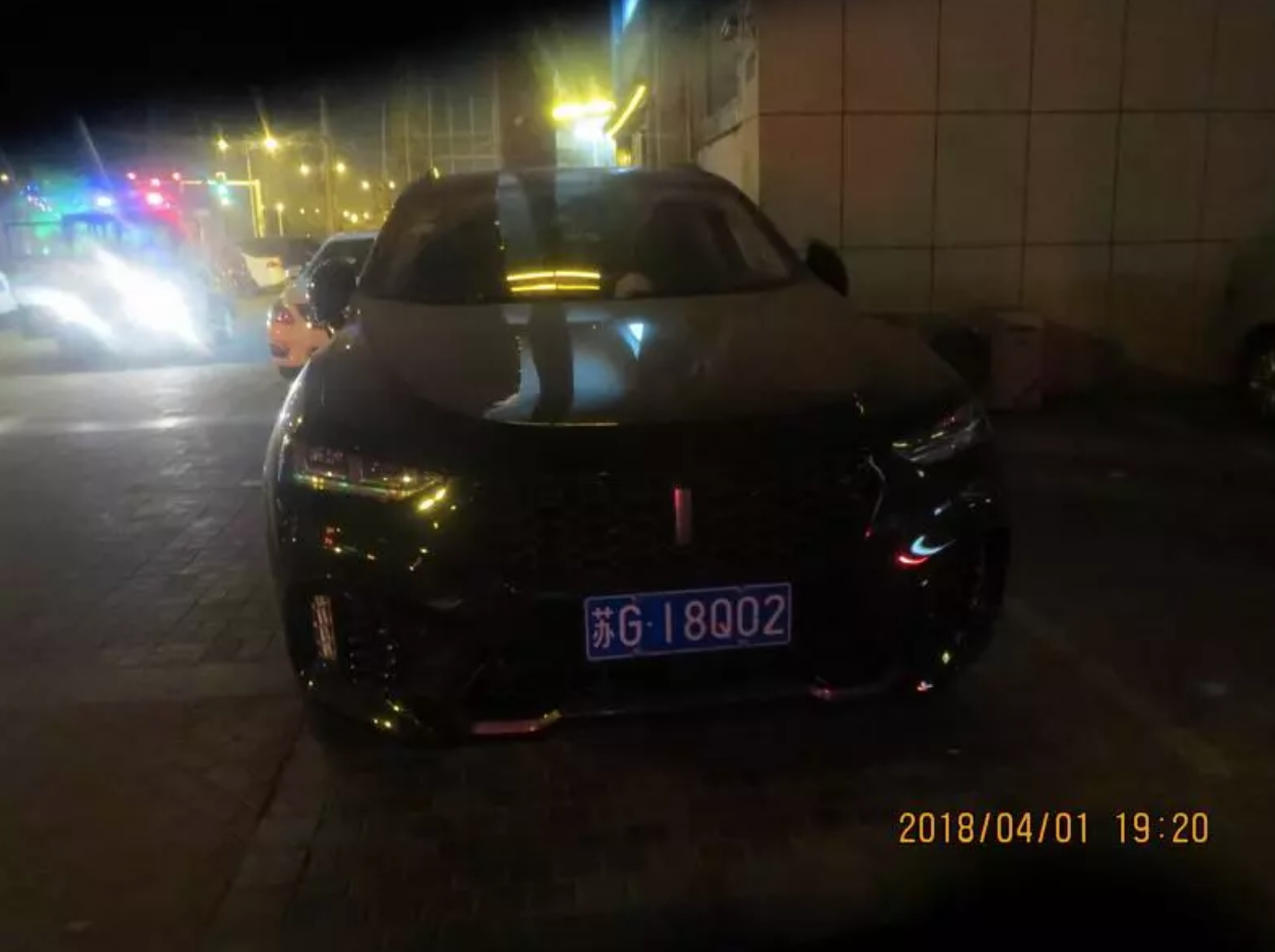 QQ20180406-172309@2x.png