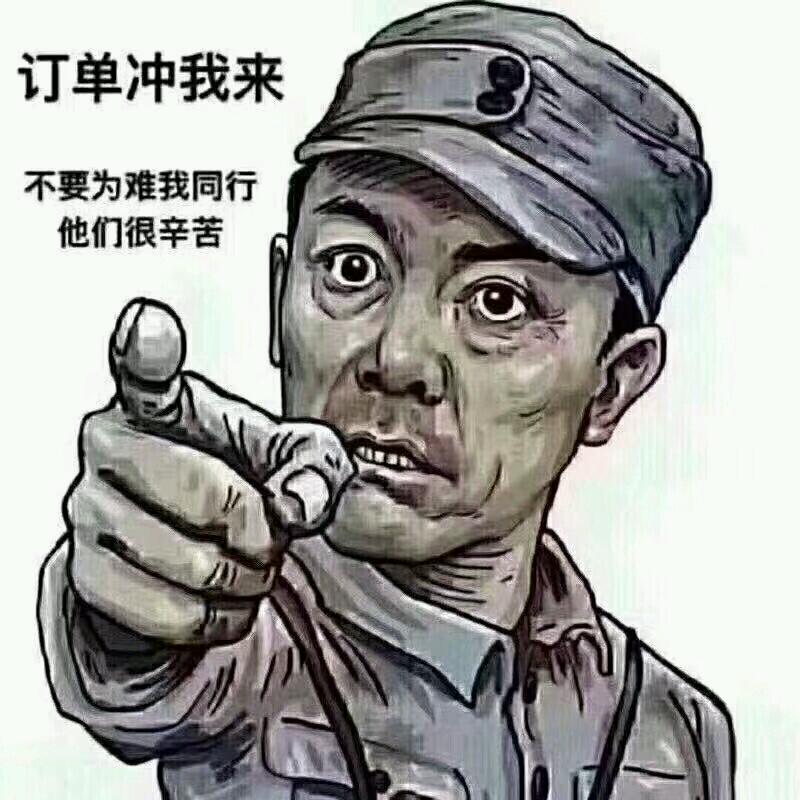 mmexport1525163402337.jpeg