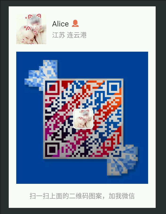 超级?_20180422_164627.jpeg