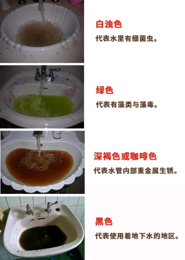 5b8d6bc9e6f5c5cd37d82b917697c075.jpeg