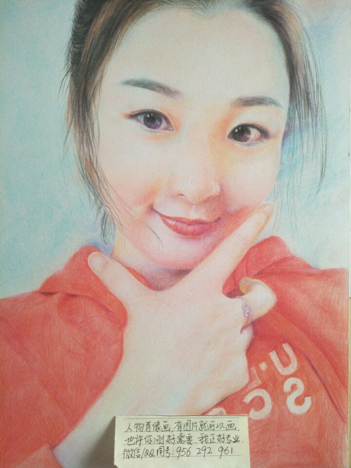 QQͼƬ20180515165352.jpg