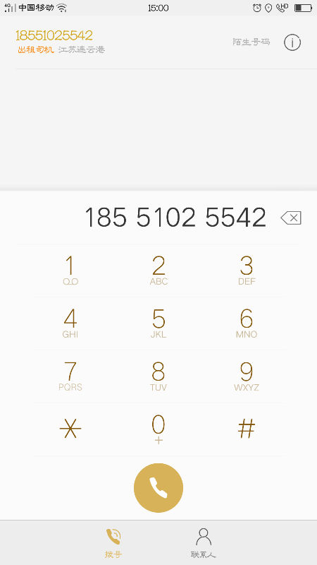 480377