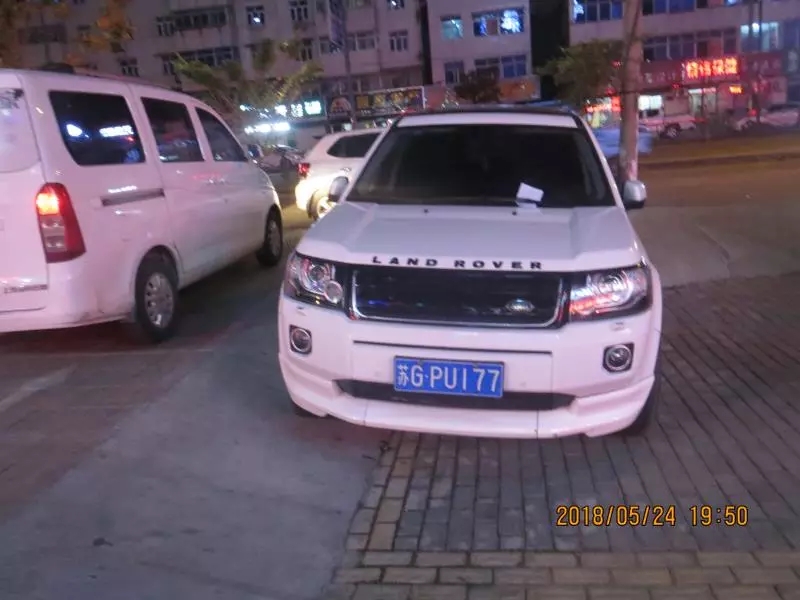 20180527_172638_008.jpg