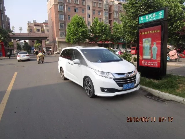 20180614_173403_003.jpg