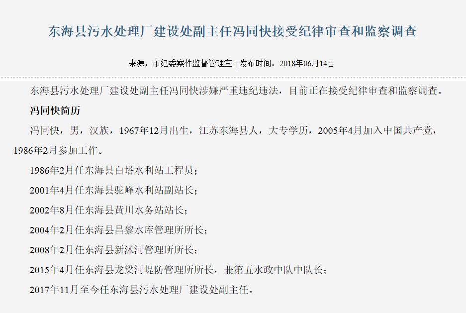 QQͼ20180615170520.jpg