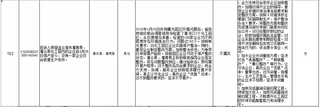 640.webp (11).jpg
