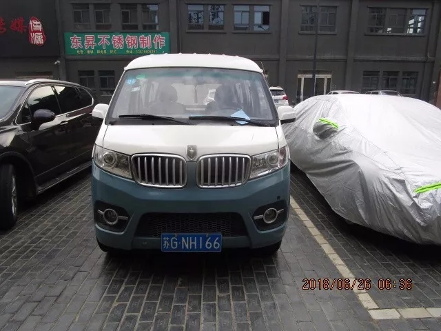 20180629_174019_003.jpg