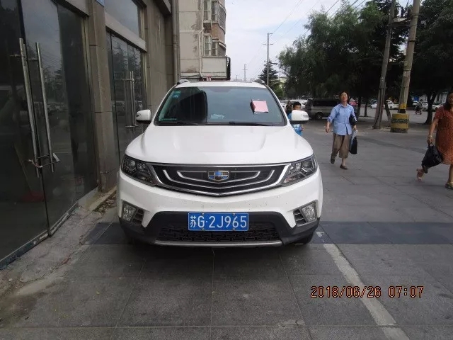 20180629_174019_006.jpg