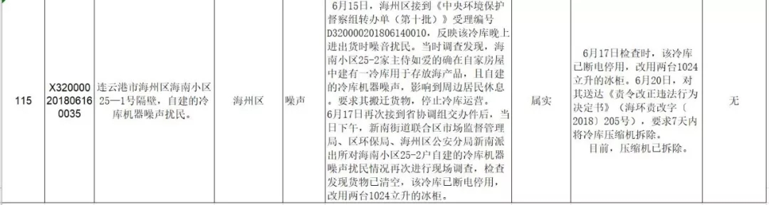 640.webp (14).jpg