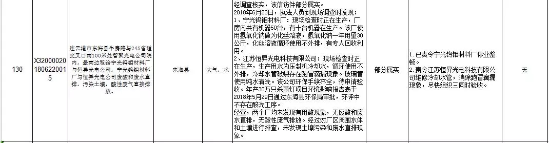 640.webp (16).jpg