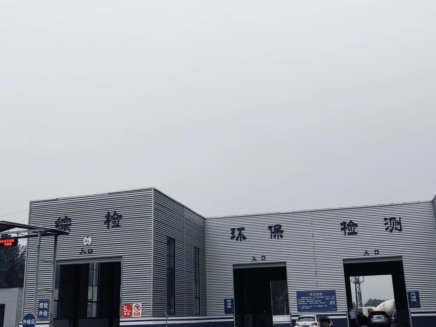 mmexport1531199883205.jpg